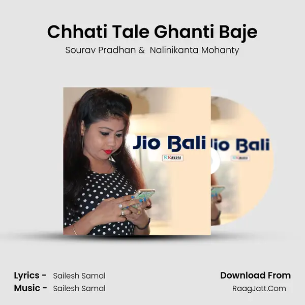 Chhati Tale Ghanti Baje mp3 song