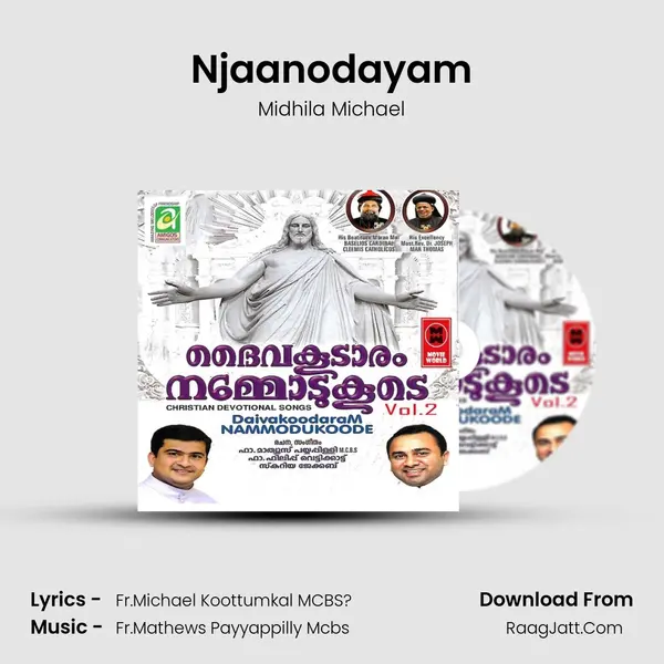 Njaanodayam MP3 Song by Midhila Michael Cover
