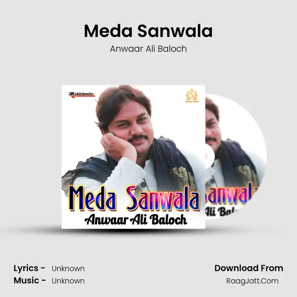 Meda Sanwala MP3 Song by Anwaar Ali Baloch Cover