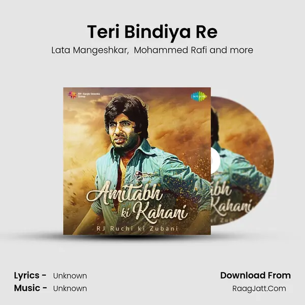 Teri Bindiya Re Cover