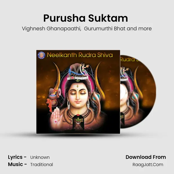 Purusha Suktam (Shiva) mp3 song