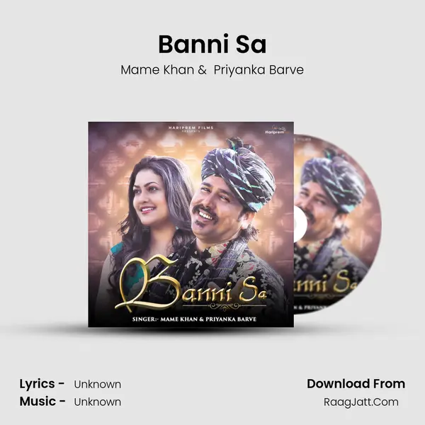 Banni Sa - 