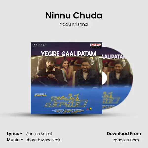 Ninnu Chuda MP3 Song by Yadu Krishna Cover