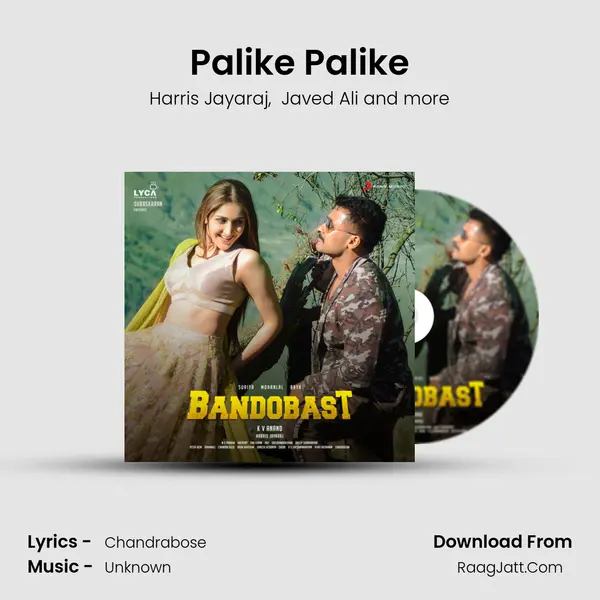 Palike Palike MP3 Song by Harris Jayaraj Cover