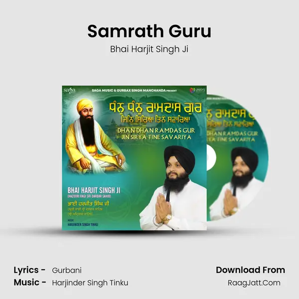 Samrath Guru MP3 Song by Bhai Harjit Singh Ji Cover
