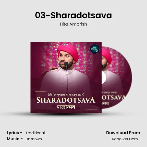 03-Sharadotsava Cover
