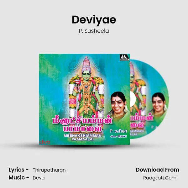 Deviyae MP3 Song by P. Susheela Cover