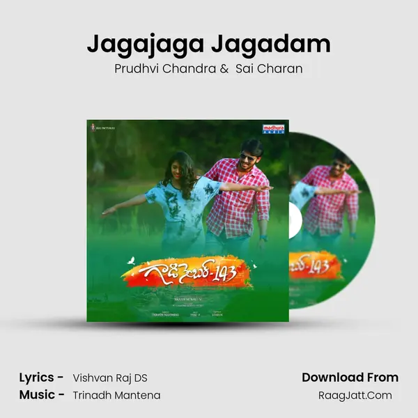 Jagajaga Jagadam mp3 song