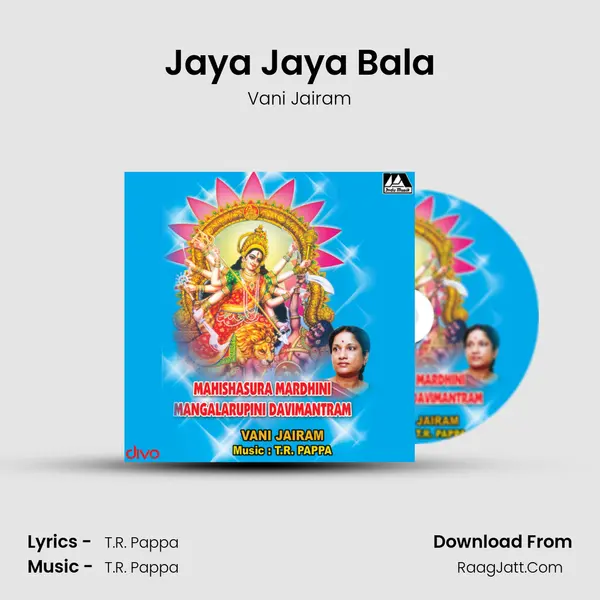 Jaya Jaya Bala MP3 Song by Vani Jairam Cover