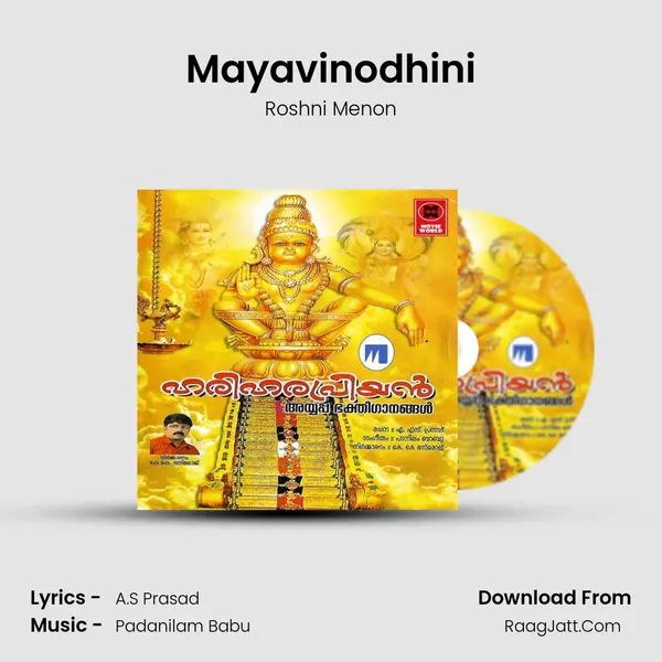 Mayavinodhini MP3 Song by Roshni Menon Cover