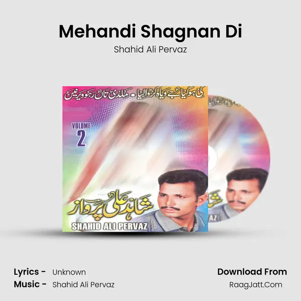 Mehandi Shagnan Di Cover