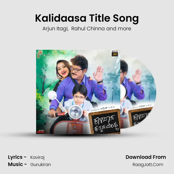 Kalidaasa Title Song MP3 Song by Arjun Itagi Cover