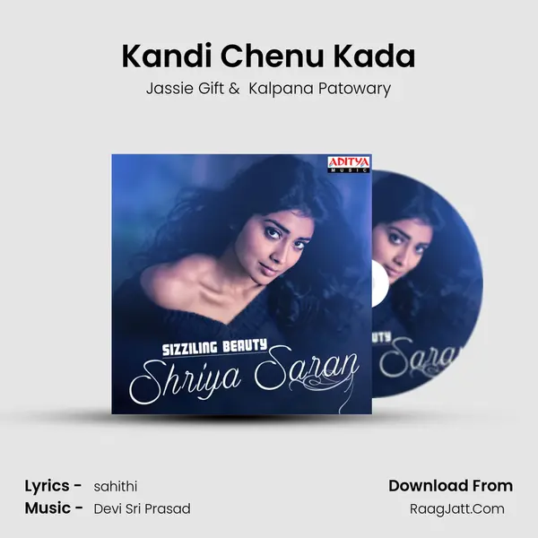 Kandi Chenu Kada MP3 Song by Jassie Gift Cover