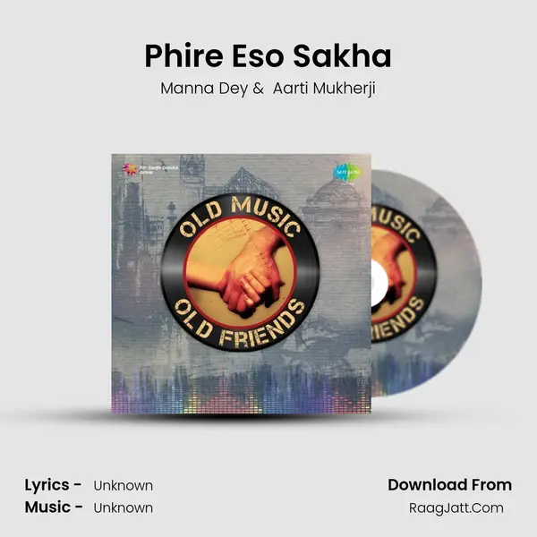 Phire Eso Sakha Cover