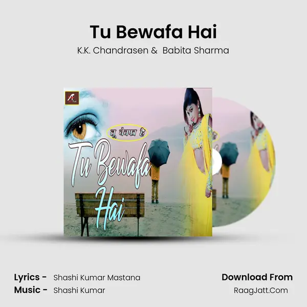 Tu Bewafa Hai mp3 song