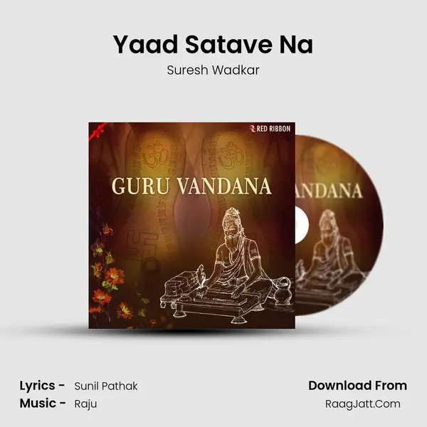 Yaad Satave Na Cover