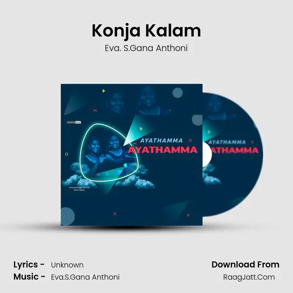 Konja Kalam MP3 Song by Eva. S.Gana Anthoni Cover