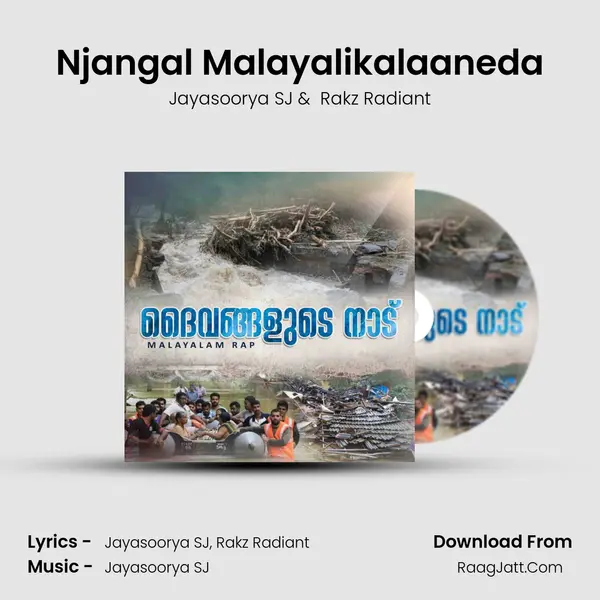 Njangal Malayalikalaaneda MP3 Song by Jayasoorya SJ Cover