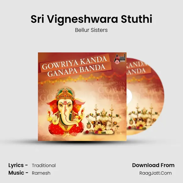 Sri Vigneshwara Stuthi MP3 Song by Bellur Sisters Cover