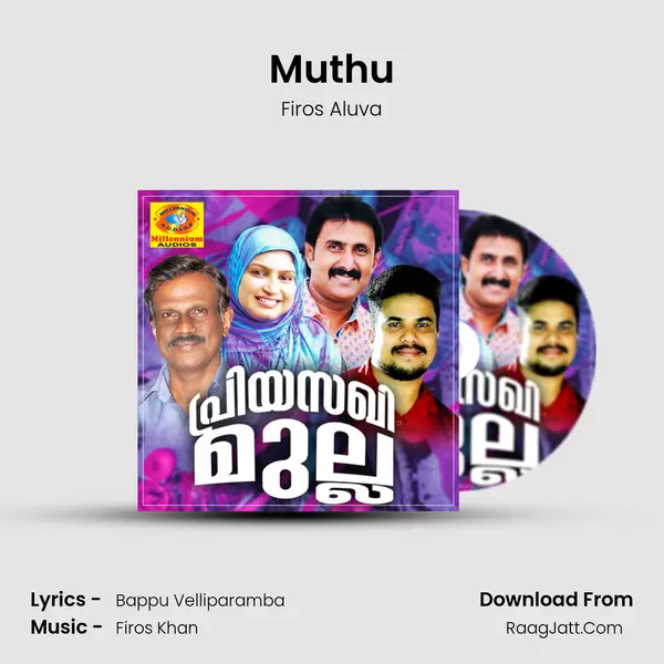 Muthu MP3 Song by Firos Aluva Cover