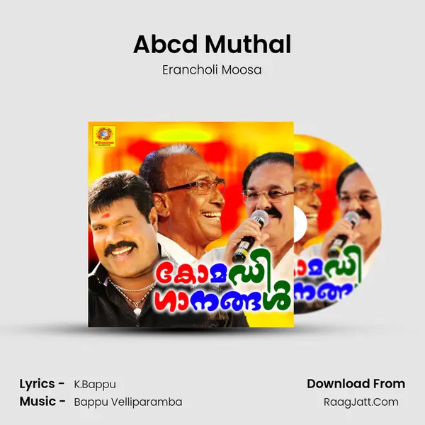 Abcd Muthal mp3 song