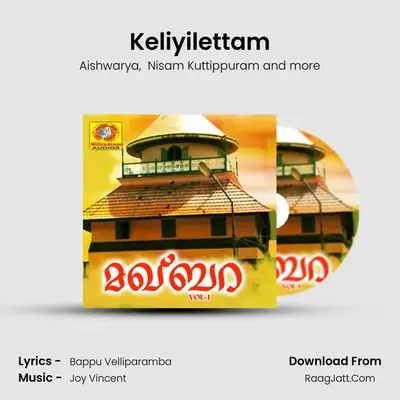 Keliyilettam mp3 song