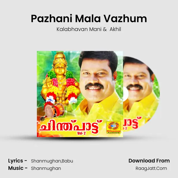 Pazhani Mala Vazhum MP3 Song by Kalabhavan Mani Cover