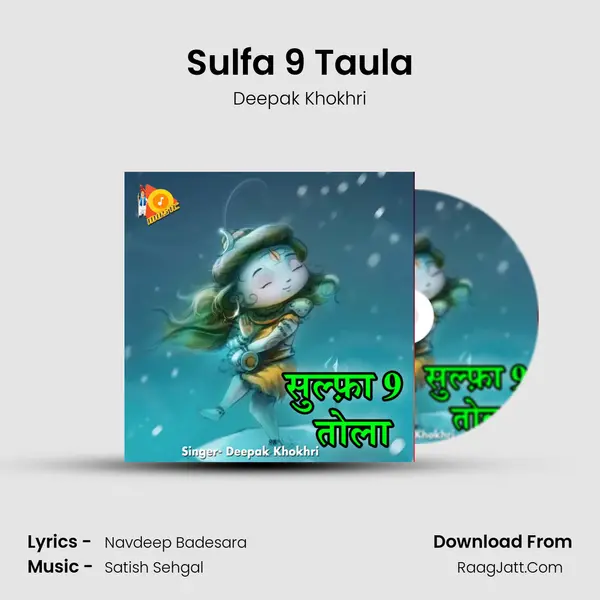 Sulfa 9 Taula - Deepak Khokhri