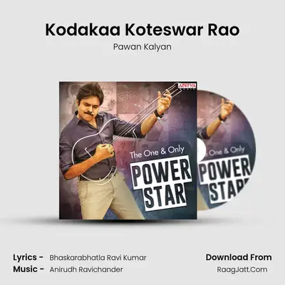 Kodakaa Koteswar Rao mp3 song