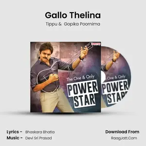 Gallo Thelina Cover