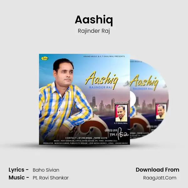 Aashiq mp3 song