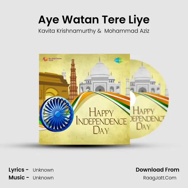 Aye Watan Tere Liye Cover