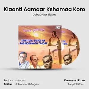Klaanti Aamaar Kshamaa Koro Cover