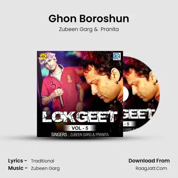 Ghon Boroshun MP3 Song by Zubeen Garg Cover