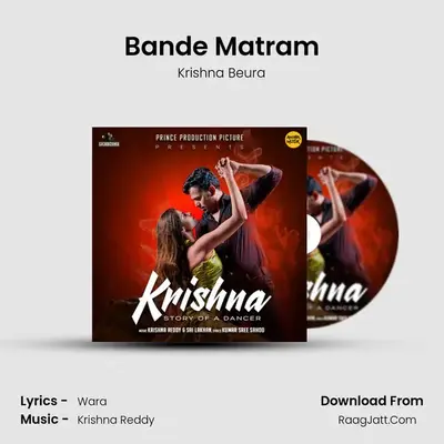 Bande Matram (From 