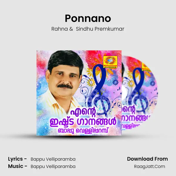 Ponnano MP3 Song by Rahna Cover