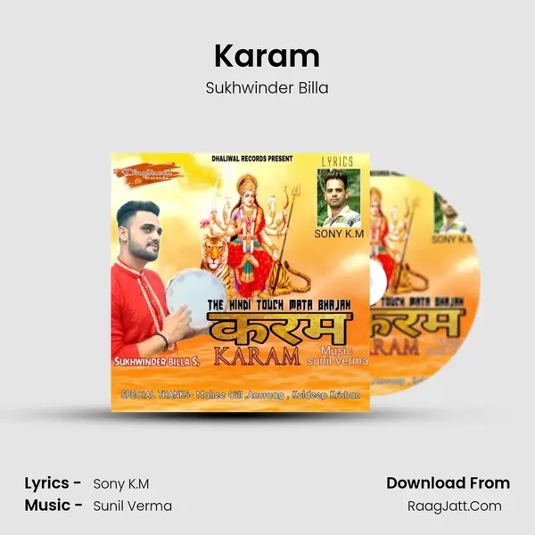 Karam mp3 song