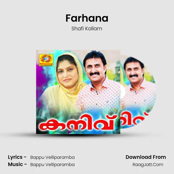 Farhana MP3 Song by Shafi Kollam Cover