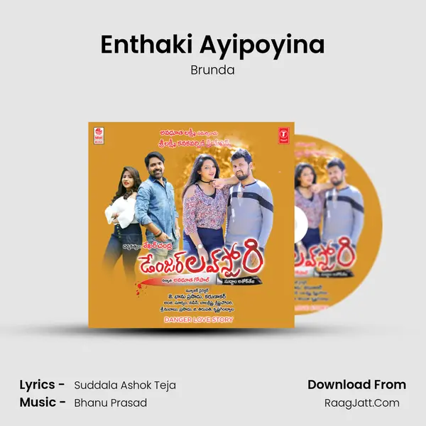 Enthaki Ayipoyina MP3 Song by Brunda Cover