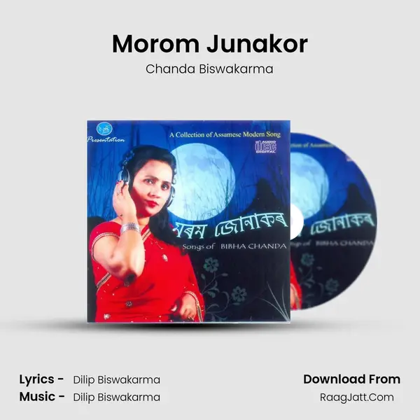 Morom Junakor MP3 Song by Chanda Biswakarma Cover