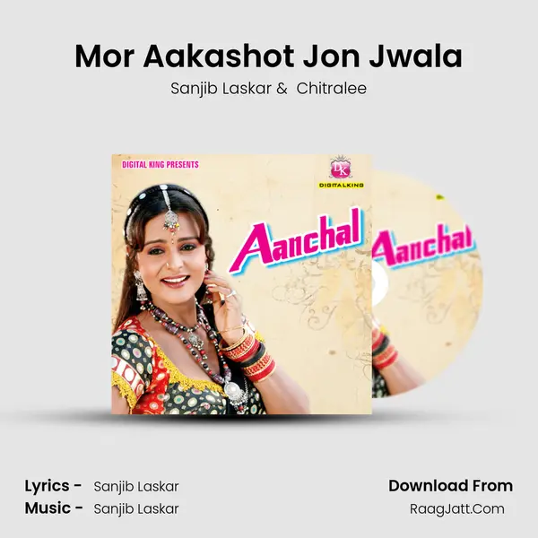 Mor Aakashot Jon Jwala MP3 Song by Sanjib Laskar Cover