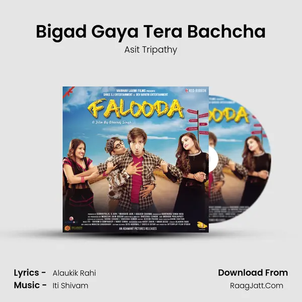 Bigad Gaya Tera Bachcha MP3 Song by Asit Tripathy Cover