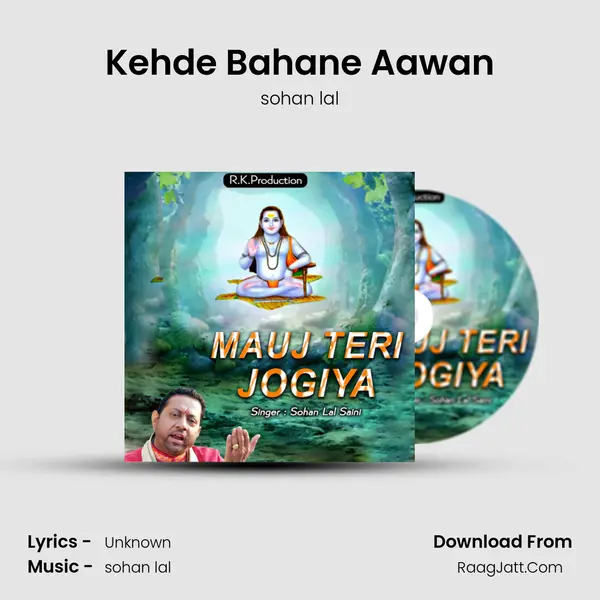 Kehde Bahane Aawan Cover