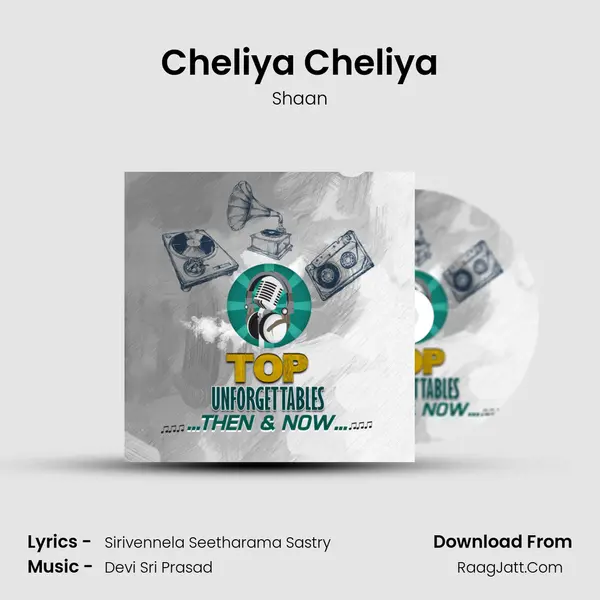 Cheliya Cheliya Cover