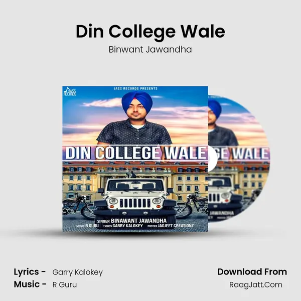 Din College Wale MP3 Song by Binwant Jawandha Cover