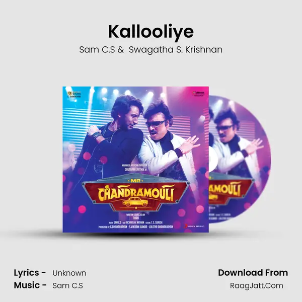 Kallooliye MP3 Song by Sam C.S Cover