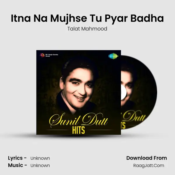 Itna Na Mujhse Tu Pyar Badha Cover