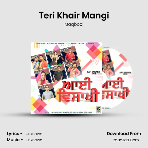 Teri Khair Mangi MP3 Song by Maqbool Cover