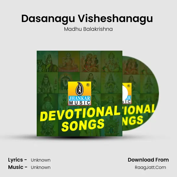 Dasanagu Visheshanagu (From 