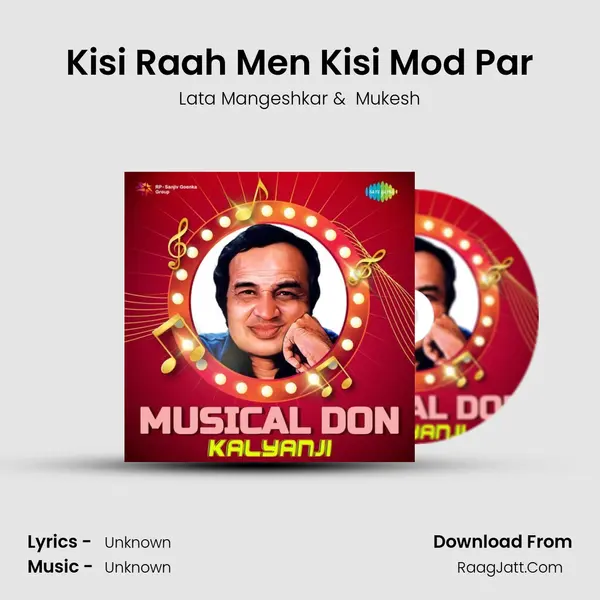 Kisi Raah Men Kisi Mod Par Cover